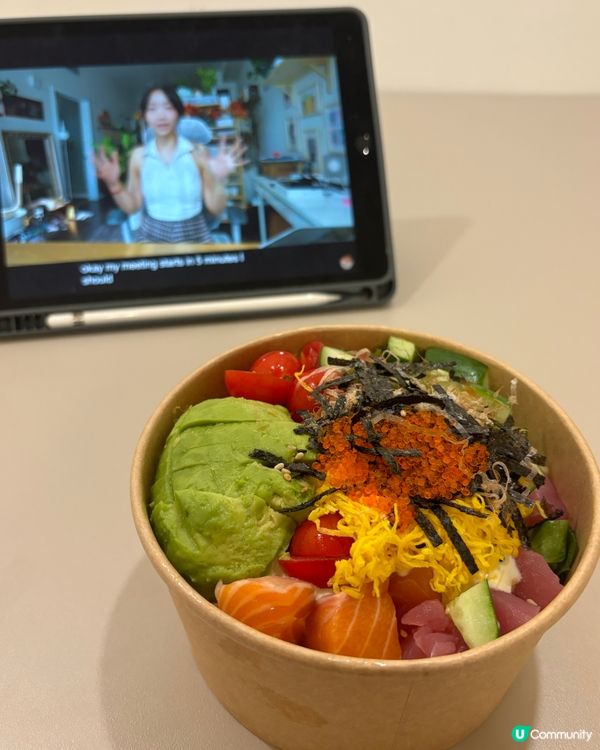 🤤【最近至愛】低調地好味又健康嘅PokeBowl 午餐😍
