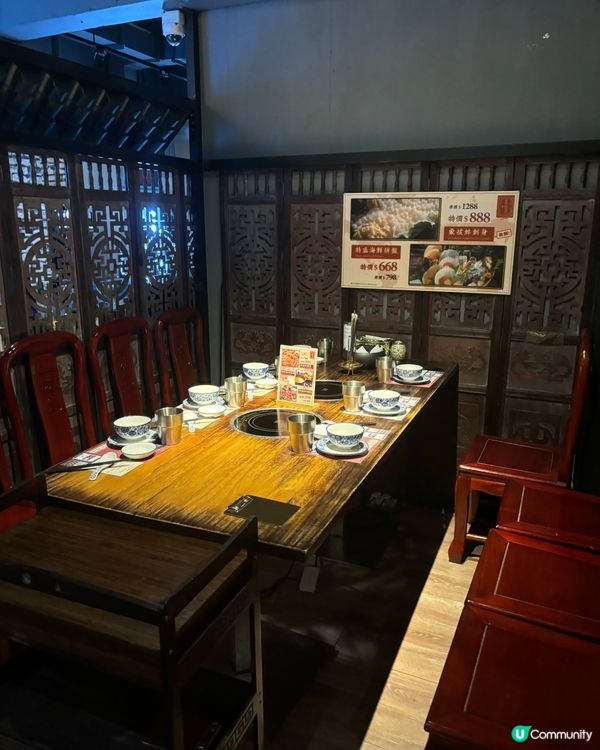 ✈️一次過去四個地方旅行嘅火鍋隨意門🚪