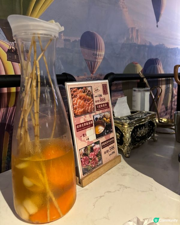 ✈️一次過去四個地方旅行嘅火鍋隨意門🚪