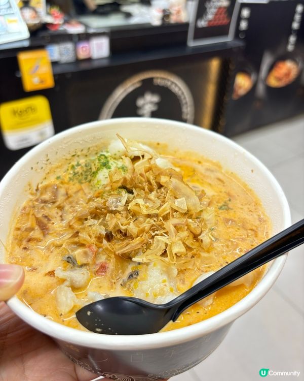 🔥一試就知呢個鯛魚濃湯粉絲真係名不虛傳😍