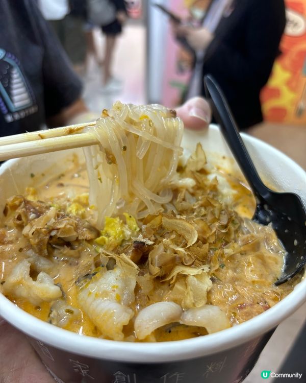 🔥一試就知呢個鯛魚濃湯粉絲真係名不虛傳😍