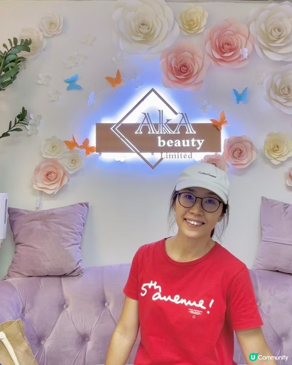 性價比高的美容小店】📍旺角  