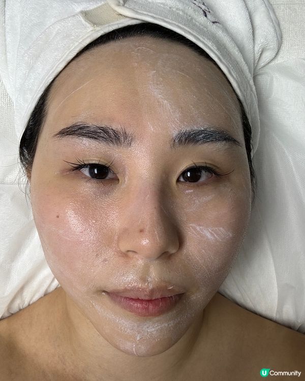 最近工作好攰 去咗旺角 AKA Beauty 美容院