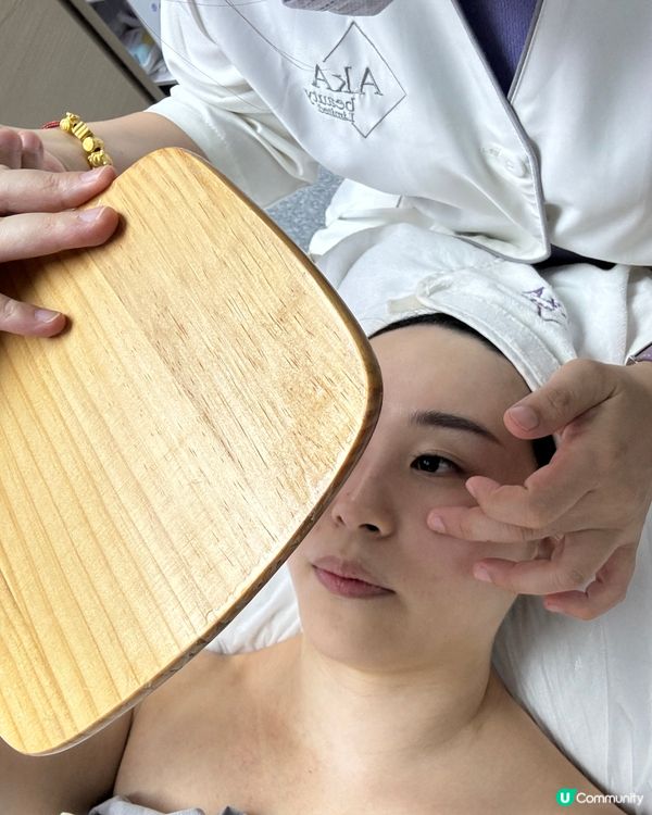 最近工作好攰 去咗旺角 AKA Beauty 美容院