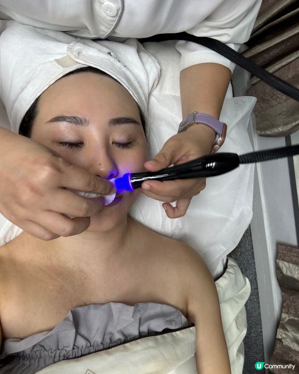 最近工作好攰 去咗旺角 AKA Beauty 美容院