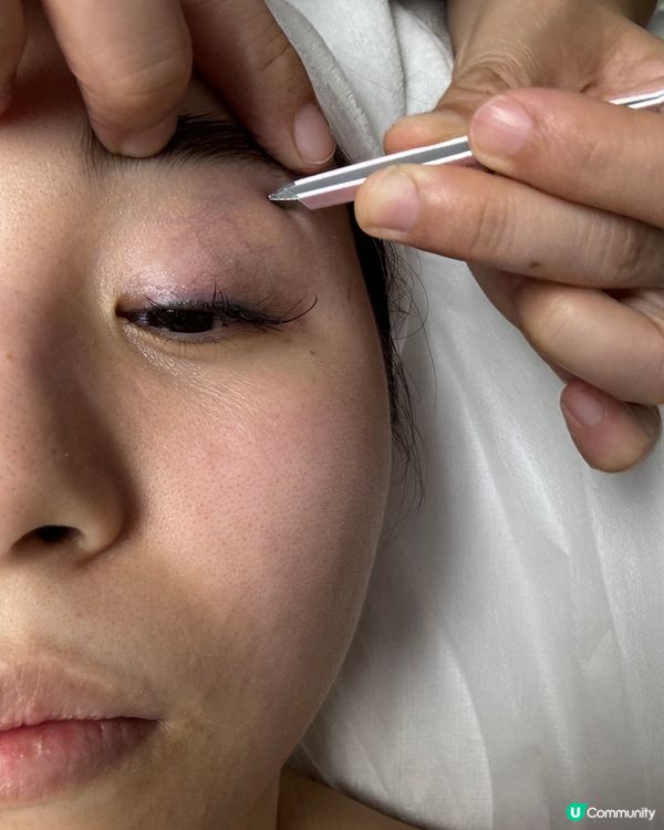 最近工作好攰 去咗旺角 AKA Beauty 美容院