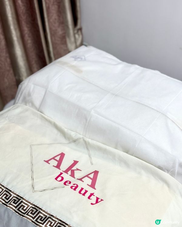 最近工作好攰 去咗旺角 AKA Beauty 美容院