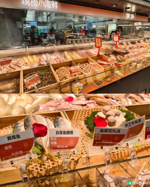 码头见·潮汕菜(领展中心城店)