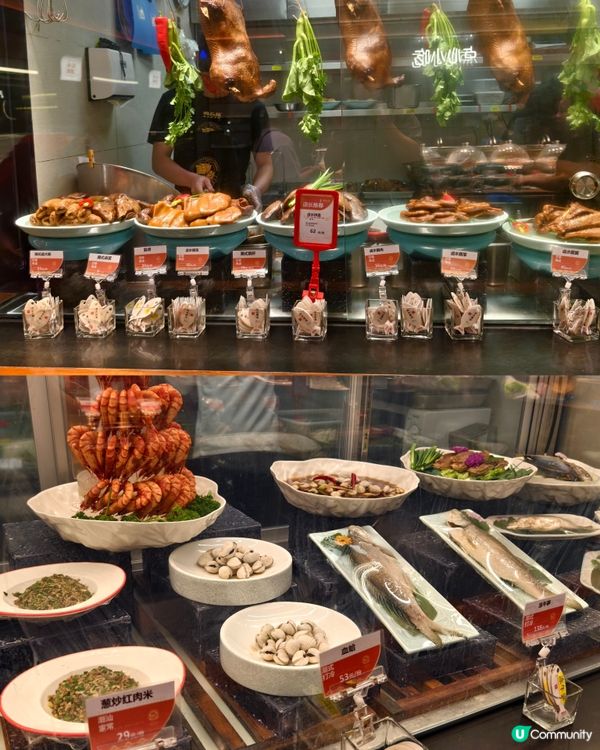 码头见·潮汕菜(领展中心城店)