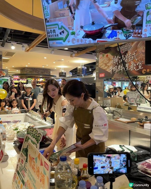 火鍋必備，潮汕牛肉～潮牛工房