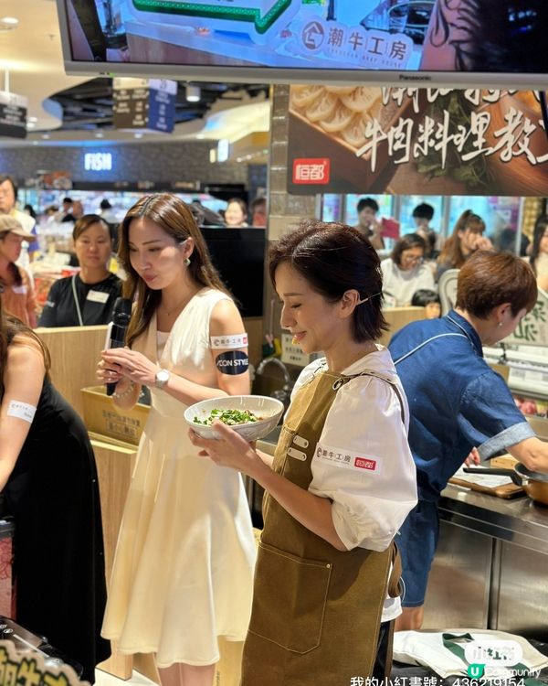 火鍋必備，潮汕牛肉～潮牛工房