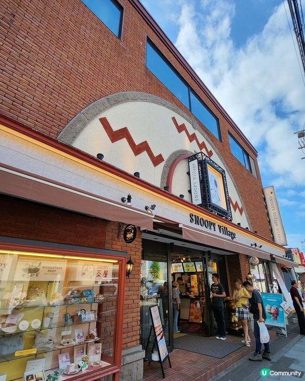 小樽必去打卡點！🧸✨SNOOPY Village 