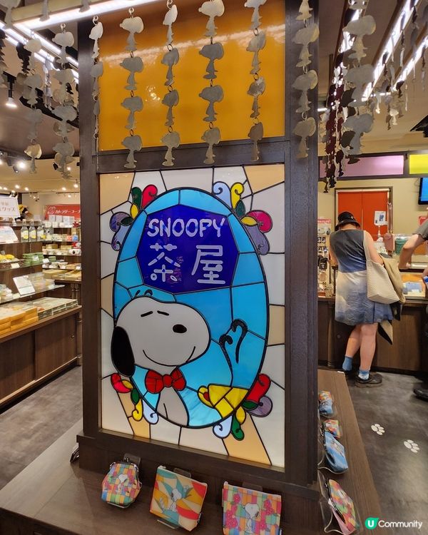 小樽必去打卡點！🧸✨SNOOPY Village 