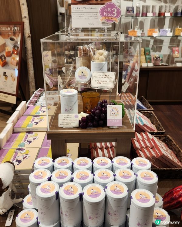 小樽必去打卡點！🧸✨SNOOPY Village 