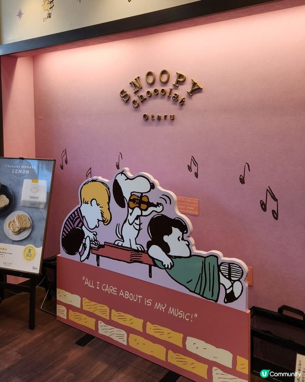 小樽必去打卡點！🧸✨SNOOPY Village 