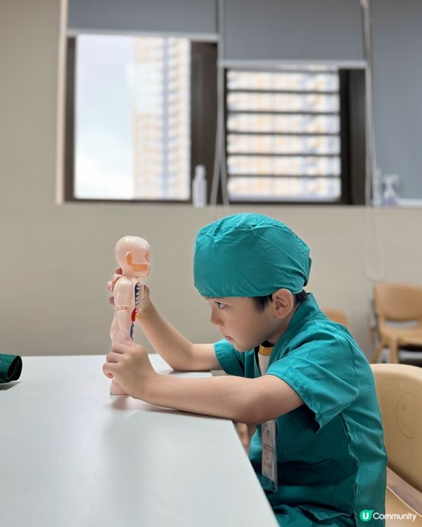 🩺I am Doctor Adrian!👨‍⚕️