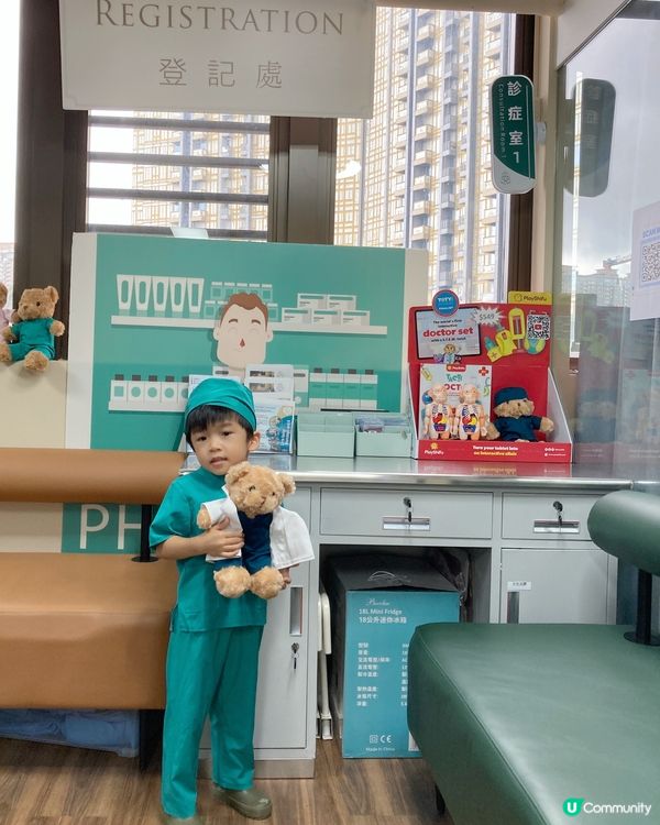 🩺I am Doctor Adrian!👨‍⚕️