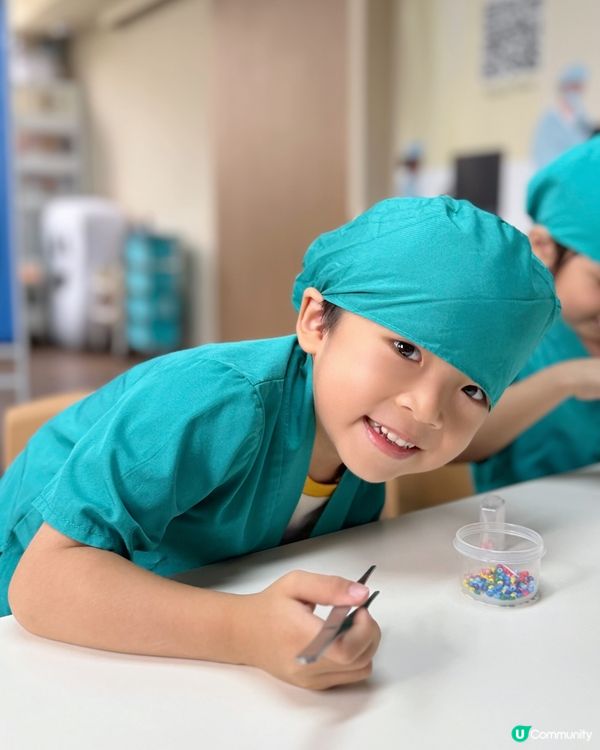 🩺I am Doctor Adrian!👨‍⚕️