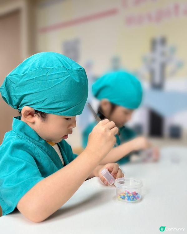 🩺I am Doctor Adrian!👨‍⚕️