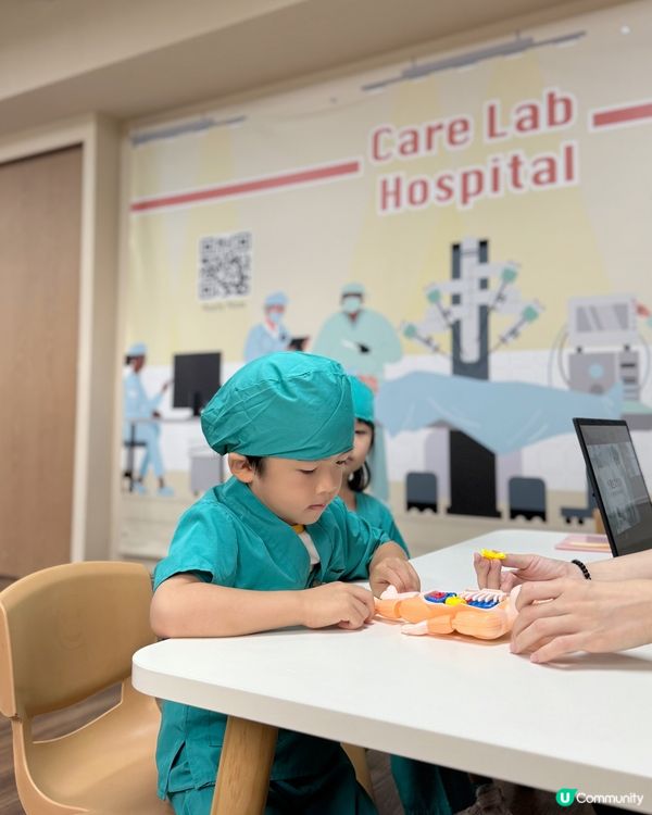 🩺I am Doctor Adrian!👨‍⚕️