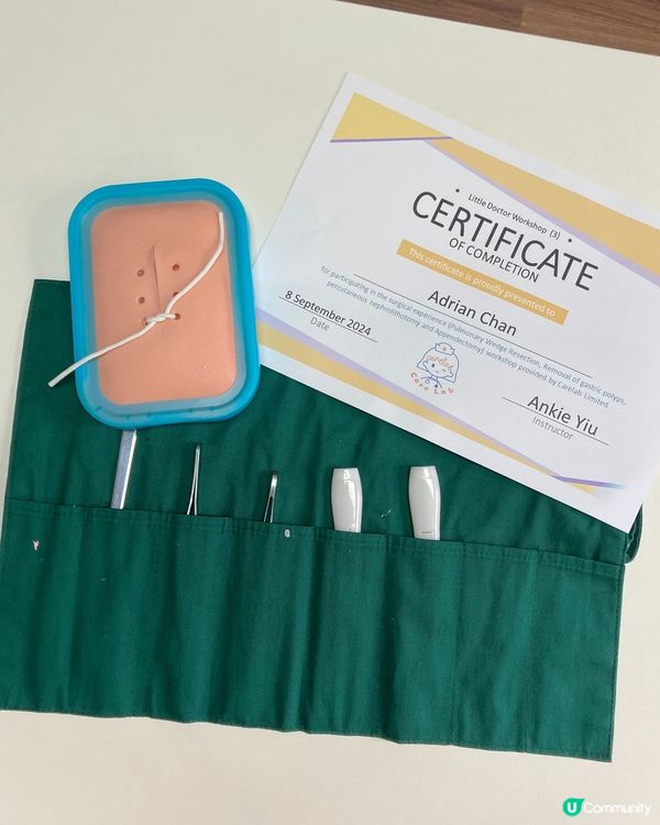 🩺I am Doctor Adrian!👨‍⚕️