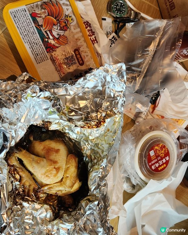 美團外賣超嫩滑紙包雞 😋