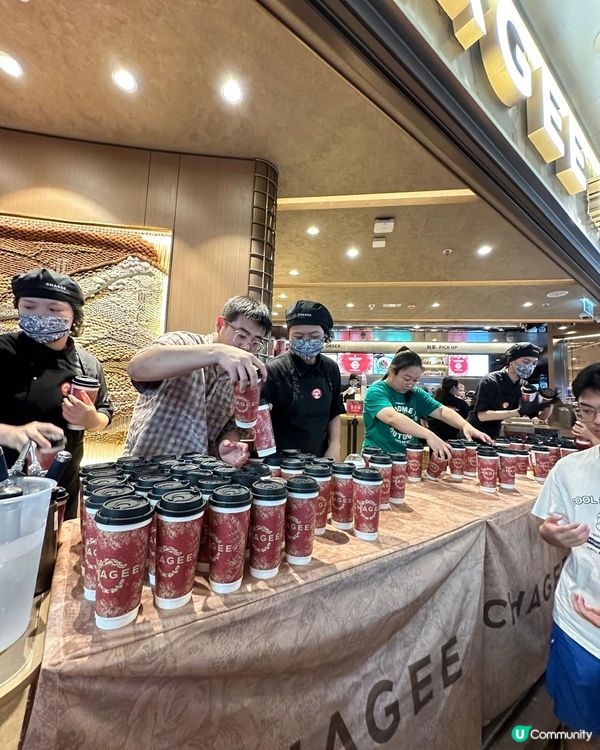 打卡【 霸王茶姬】小貼士💡