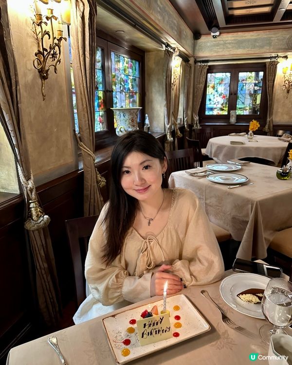 祝獨一無二的自己生日快樂