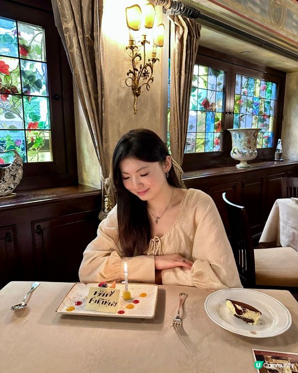 祝獨一無二的自己生日快樂