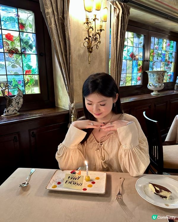 祝獨一無二的自己生日快樂