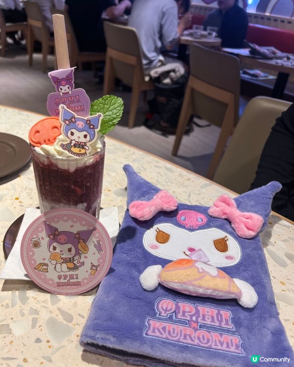 💜Kuromi主題💜期間限定打卡餐廳