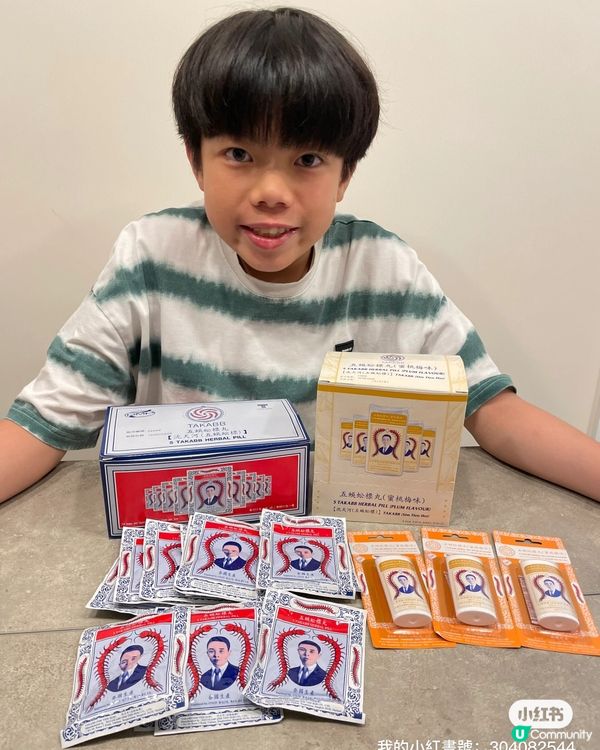 ## 秋天到啦🍂  氣管保養要趁早💪