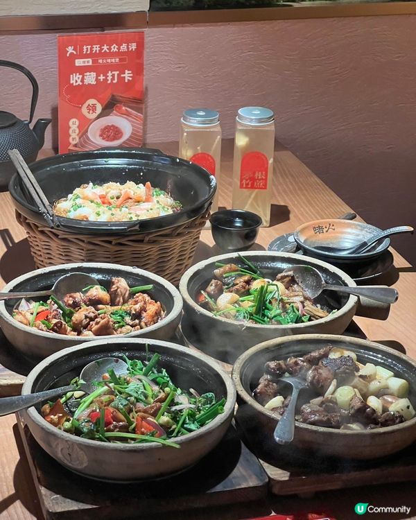 深圳必食🔥啫火啫啫煲 🤤