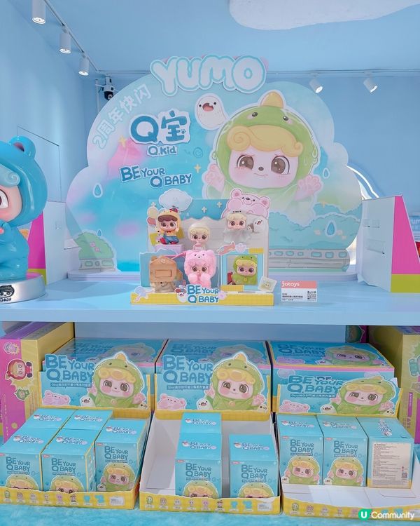 深圳快閃店！超可愛YUMO公仔任你影📸