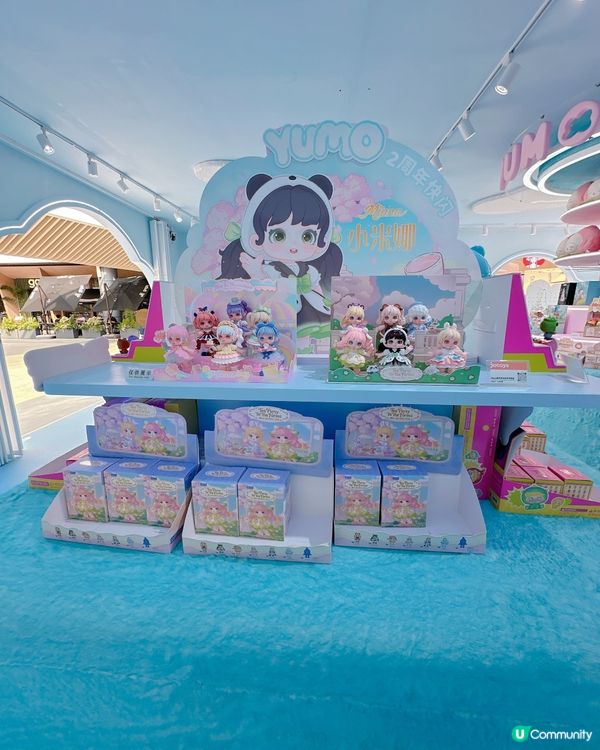 深圳快閃店！超可愛YUMO公仔任你影📸