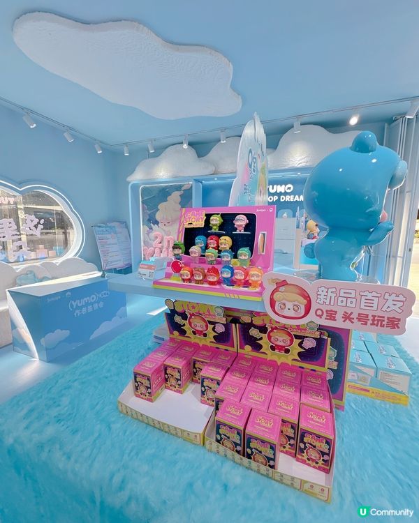 深圳快閃店！超可愛YUMO公仔任你影📸