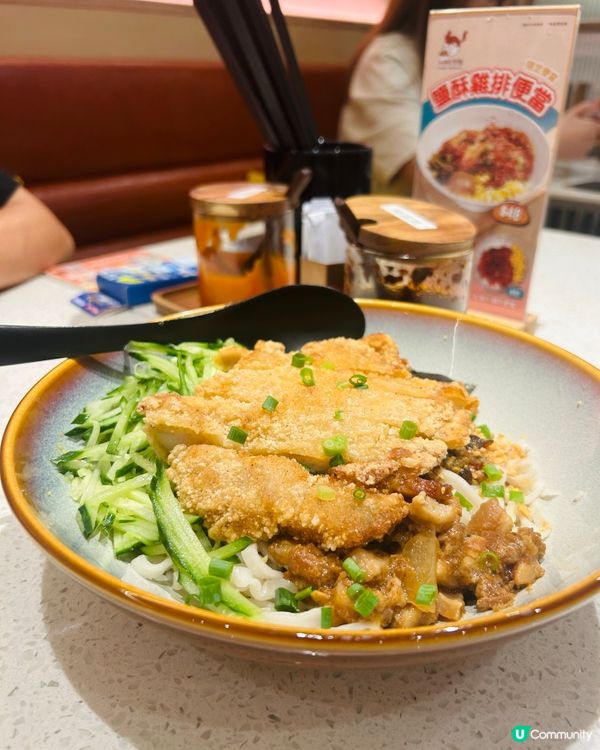 台灣美食