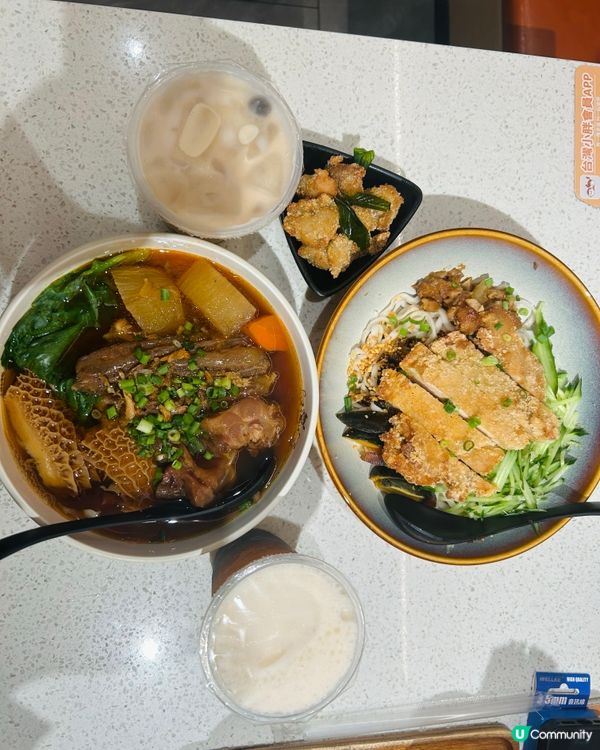 台灣美食