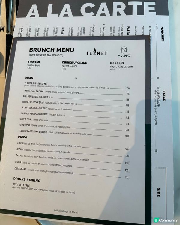 #觀塘海濱匯 #美食推薦😋