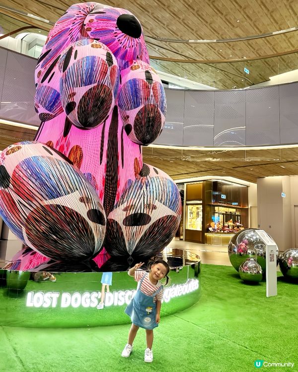 打卡好去處😍😍東涌東薈城🐶光影派對🌟