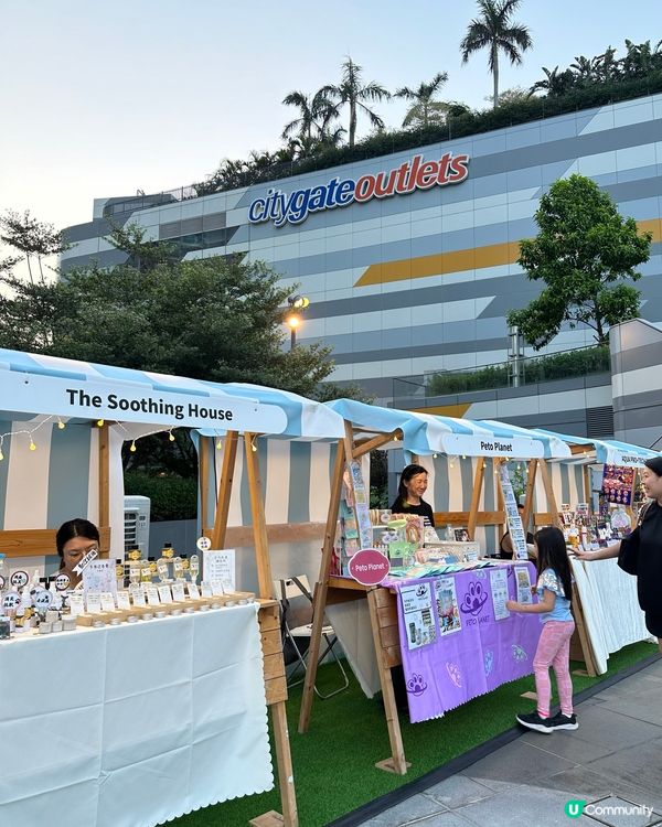 打卡好去處😍😍東涌東薈城🐶光影派對🌟