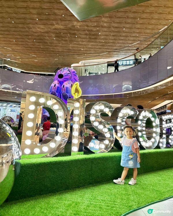 打卡好去處😍😍東涌東薈城🐶光影派對🌟