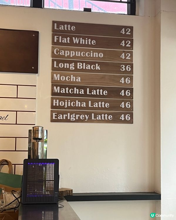 香港首間屁股貝果咖啡店🥯😏