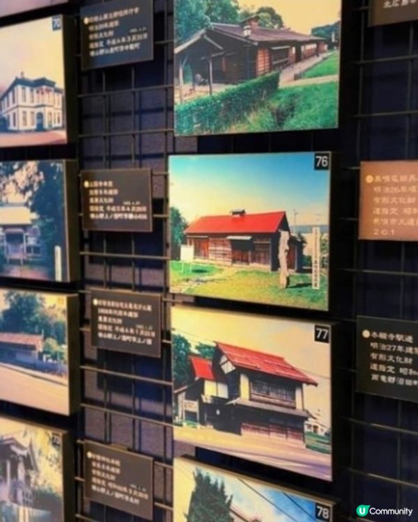 參觀時計台歷史建築