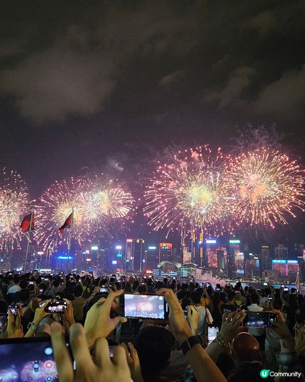 十一國慶煙花匯演