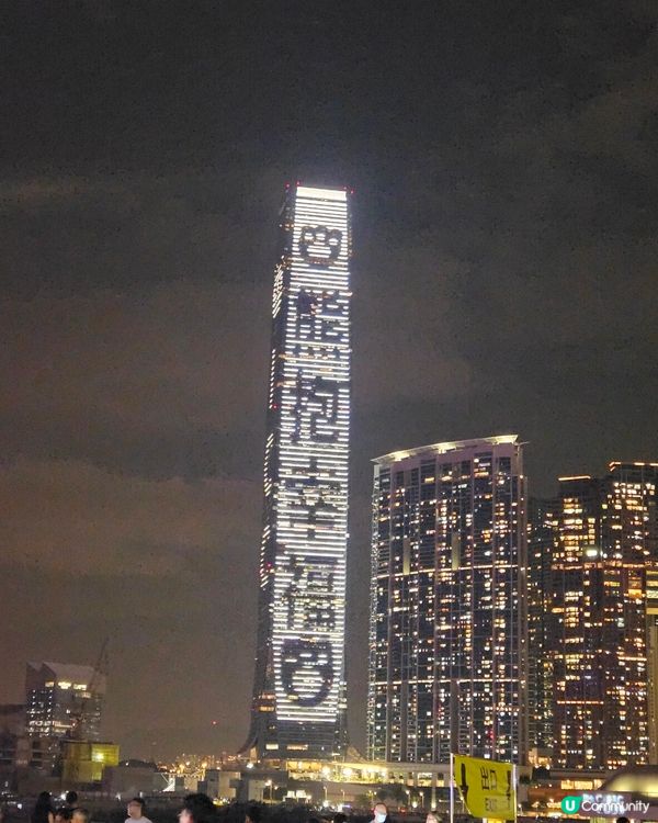 十一國慶煙花匯演