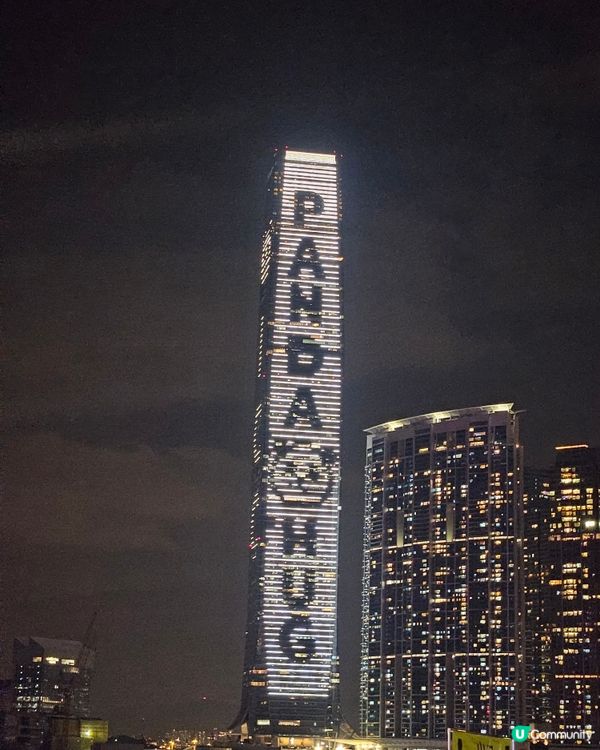 十一國慶煙花匯演