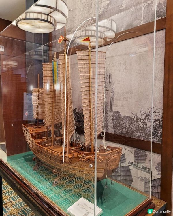 南洋過來的風味 @ 南海一號 ( 尖沙咀iSQUARE )