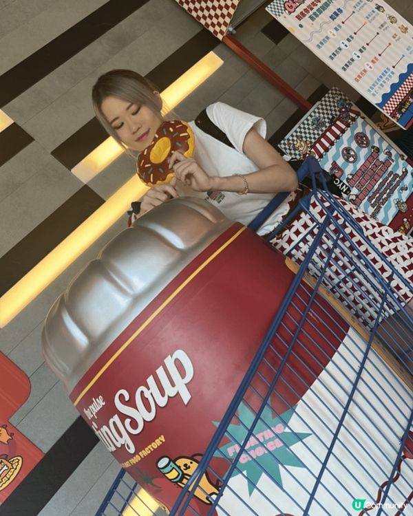 夏天位於淺水灣附近?商場有比狗狗打卡?位置，成個環境都好美式...