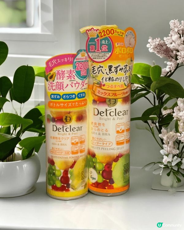 日日都咁曬，點可以唔搽防曬呢？